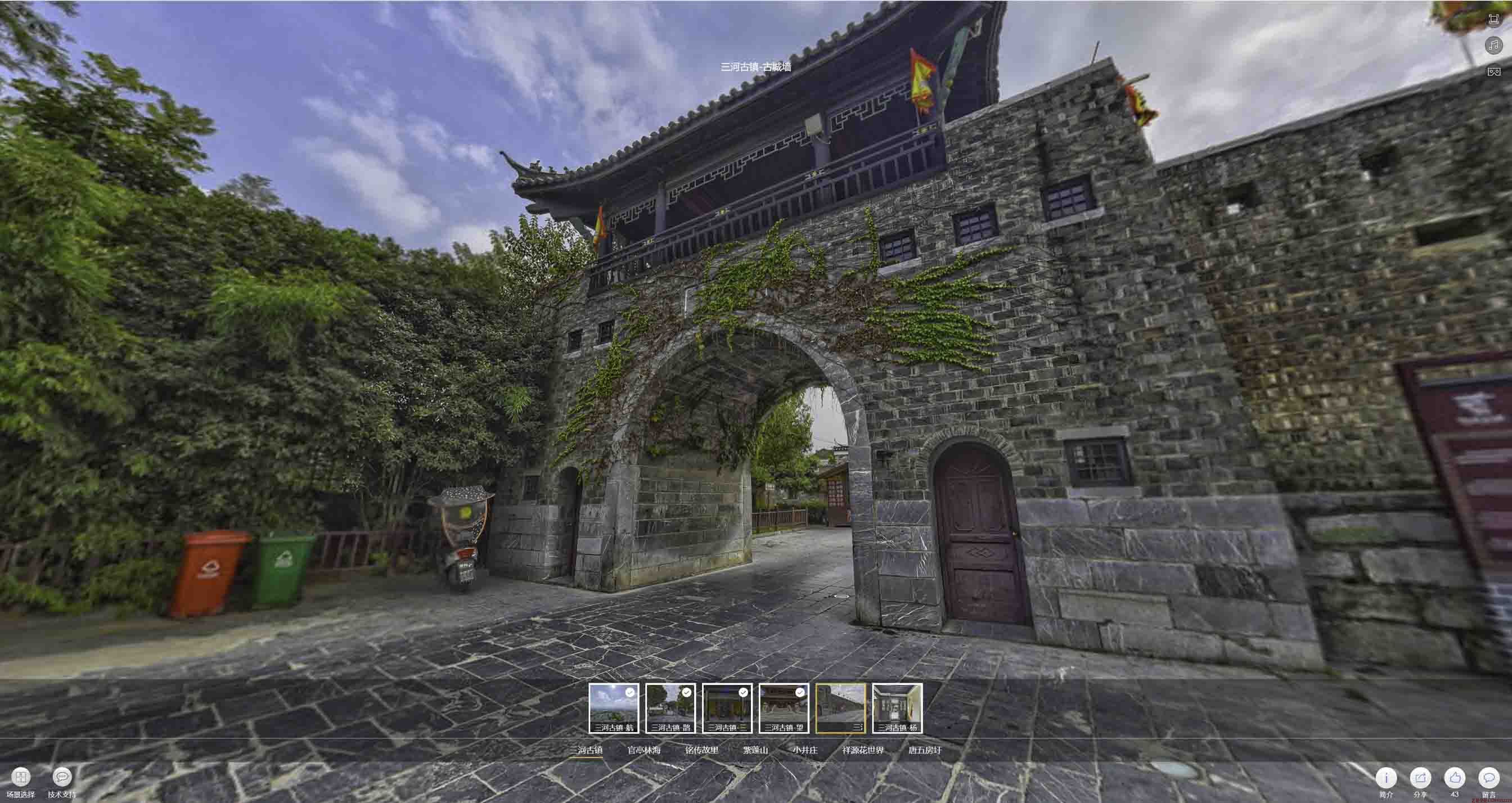 铜仁全景拍摄技巧：捕捉完美全景图像在手绘地图中的创意应用