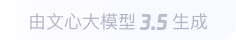 铜仁360全景影像与AR技术的结合：为用户带来前所未有的手绘地图体验